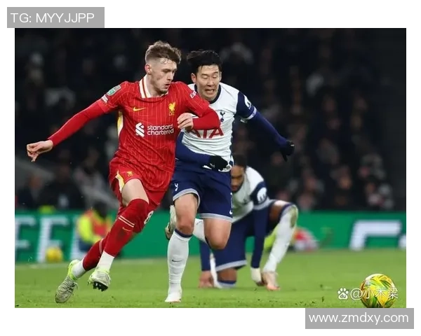 热刺逆转利物浦上演惊天补时绝杀全场沸腾回顾精彩集锦